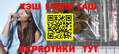 меф Абакан