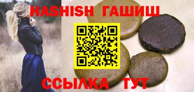 стаф Абакан