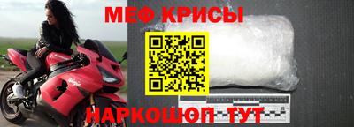 PSILOCYBIN Азнакаево