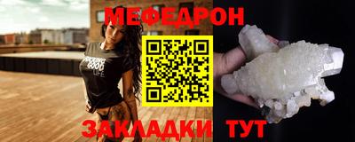 PSILOCYBIN Азнакаево