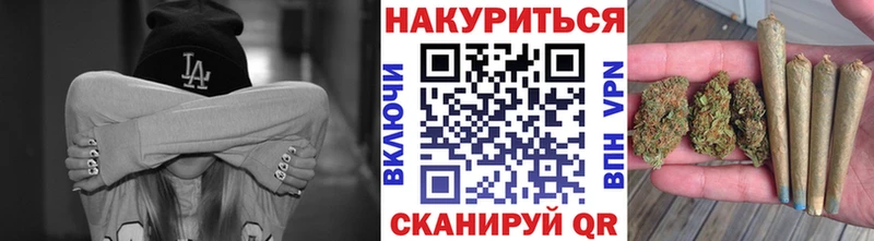 blacksprut ссылка  Алексин  Шишки марихуана Ganja 